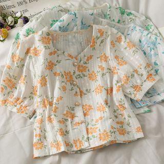 Slim-fit Embroidered Printed Shirt