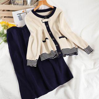 Set: Contrast Trim Cardigan + Midi Pencil Skirt Cardigan - Beige - One Size / Skirt - Navy Blue - One Size