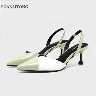 Two Tone Kitten-heel Slingback Pumps