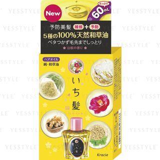 Kracie - Ichikami Hair Herbal Oil 60ml