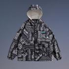 Paisley Print Hooded Zip Jacket