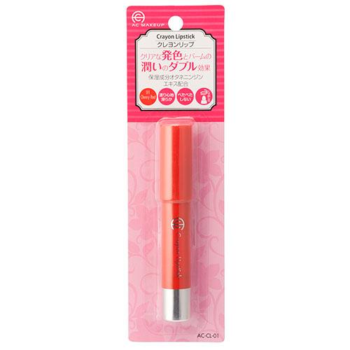 Do-best Tokyo - Ac Makeup Crayon Lipstick (#01 Cherry Red) 1 Pc
