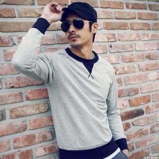 Contrast-trim Pullover