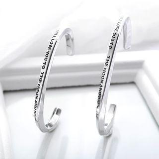 Couple Matching Stainless Steel Lettering Open Bangle