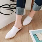 Faux Leather Round Toe Mule Slippers