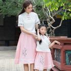Family Matching Set: Embroidered Short-sleeve Hanfu Top + A-line Skirt