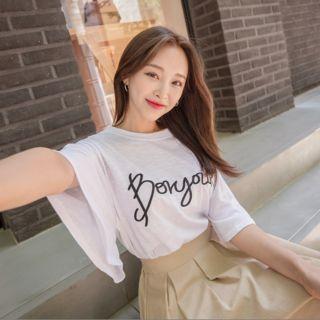 Plus Size Bonjour Flutter-sleeve T-shirt