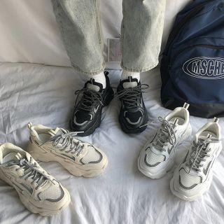 Faux Leather Chunky Chain Sneakers