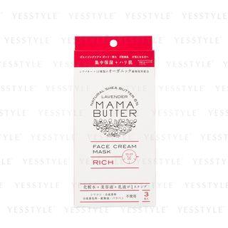Mama Butter - Face Cream Mask (rich) 3 Sheets