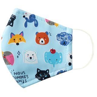 Handmade Water-repellent Fabric Mask Cover (animal Print)(adult) As Figure - Adult