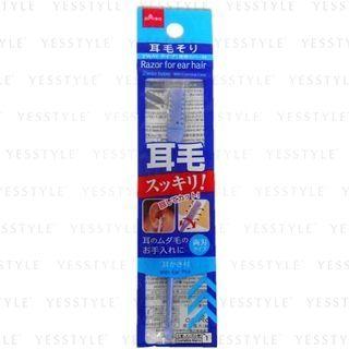 Razor For Ear Hair 1 Pc