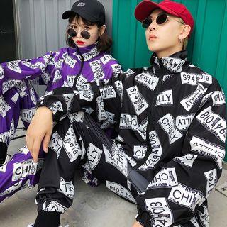 Couple Matching Stand Collar Print Jacket/ Jogger Pants