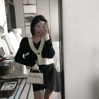 Contrast Trim V-neck Cardigan As Shown In Figure - One Size