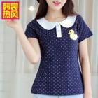 Duck Print Dotted Short-sleeve Polo Shirt