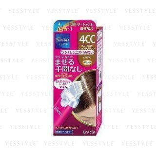 Kracie - Simple One Touch Men Hair Color (fragrance Free) (#04cc Chocolate Brown) 80g