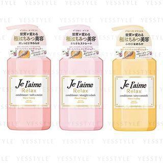 Kose - Je Laime Relax Conditioner N 500ml - 3 Types