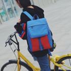 Color-block Buckled Backpack