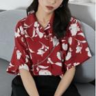 Flower Print Short-sleeve Shirt / Harem Pants