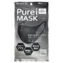 Mask 3 Pcs Gray