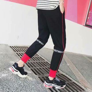 Cropped Colored Cuff Sweatpants