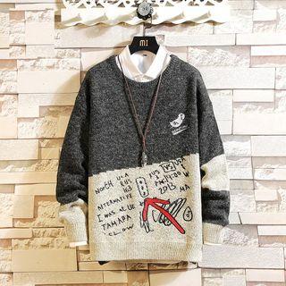 Embroidered Two-tone Sweater