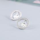 Crown Rhinestone Sterling Silver Earring 1 Pair - Silver - One Size
