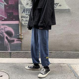 Adjustable Cuff Cargo Jeans