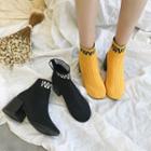 Block Heel Knit Ankle Boots