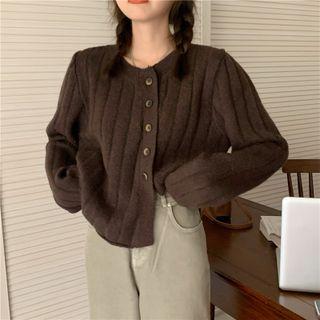 Asymmetrical Ribbed Knit Cardigan