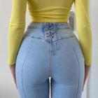Lace-up Back Detail High Waist Jeans