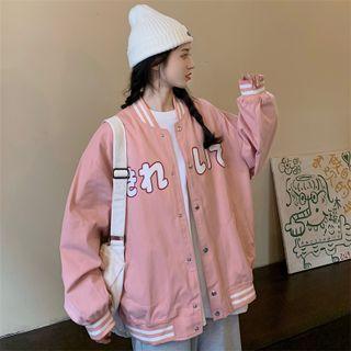 Japanese Character Print Bomber Jacket