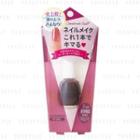 Dear Laura - Playful Coordinated Nails Color Pcn-04 Clear Bordeaux 10ml