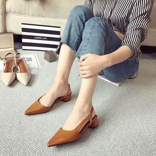 Pointed Slingback Heel Sandals