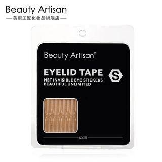 Set: Invisible Eyelid Tape + Glue + Tweezer