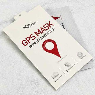 Troiareuke - Gps Mask Pack New Version