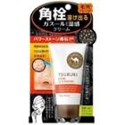 Bcl - Tsururi Pore Cleansing Pack 55g
