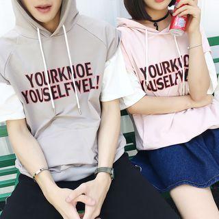 Couple Matching Inset-sleeve Hooded Lettering Top