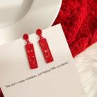 Chinese Character Drop Earring 1 Pair - 925 Silver - Red - One Size