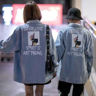 Print Couple Matching Denim Jacket