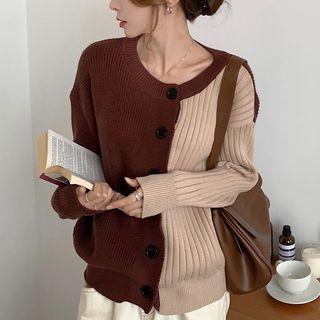 Two Tone Cardigan Almond & Coffee - One Size