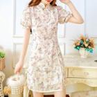 Puff-sleeve Floral Slim-fit Mini Qipao Dress