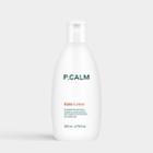 P.calm - Cato Lotion 200ml