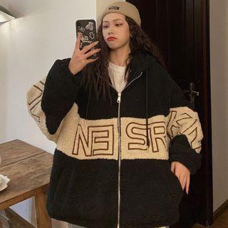 Lettering Two Tone Fleece Zip-up Hooded Jacket