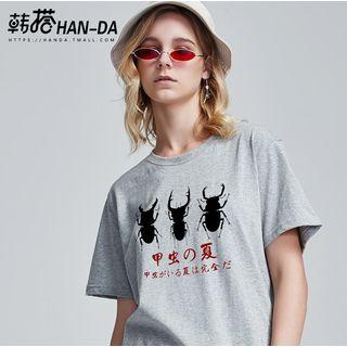 Beetle Print Short-sleeve T-shirt