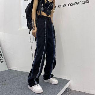 High Waist Frayed Straight Leg Jeans