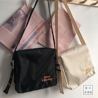 Square Nylon Crossbody Bag