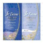 Kose - Je Laime Amino Amazing Sleek Deep Moist Trial Set: Shampoo 10ml + Treatment 10ml 2 Pcs
