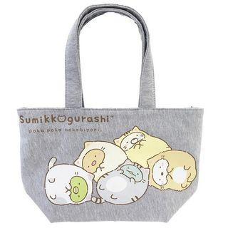 Sumikko Gurashi Sweat Hand Bag (goron)