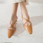 Square-toe Ankle Strap Kitten Heel Sandals