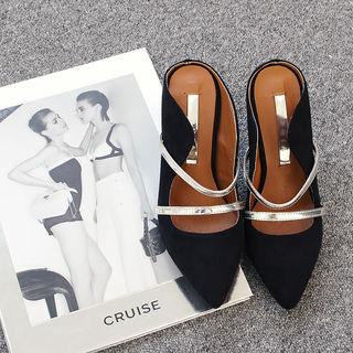 Faux-suede Contrast-strap Slide Sandals